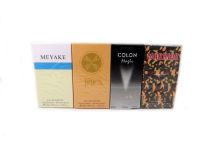 Perfumy 50, 60 ml - Nowe zapachy